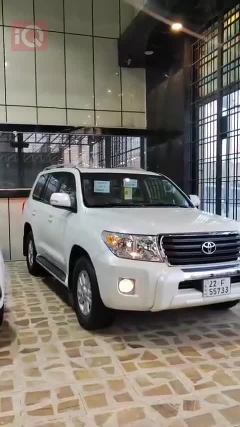 Car Video Thumbnail